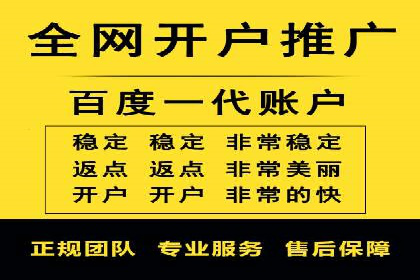 某某SEM服务公司案例：如何通过关键词优化提高网站流量
