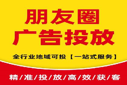 高效SEM竞价技巧，案例教学揭秘