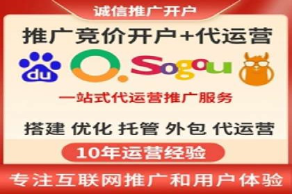 关键词竞价排名的优化技巧与成功案例分享