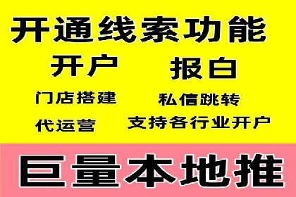小红书信息流案例：热门品牌如何借势营销