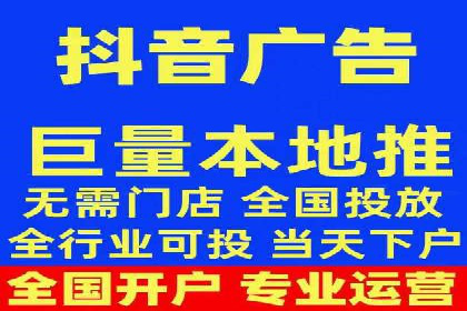 探索竞价托管SEM：广告效果显著提升